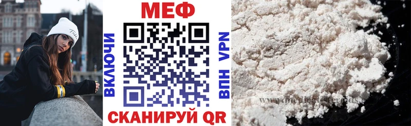 Где продают наркотики Приозерск A-PVP MDMA Меф мяу мяу
