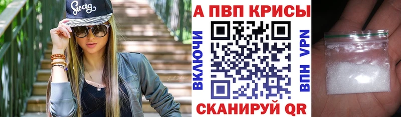 A PVP СК  Приозерск 