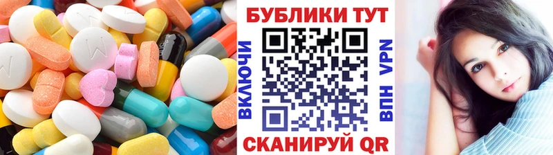 Ecstasy DUBAI Приозерск
