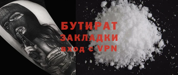 гашик Аркадак