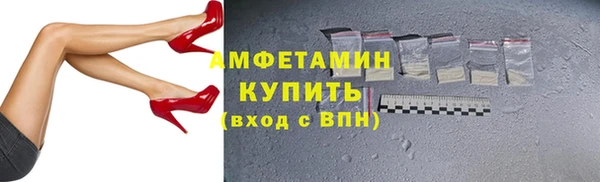 гашик Аркадак