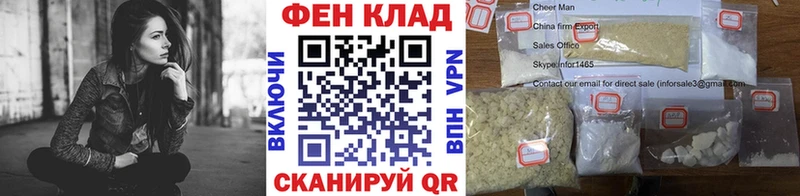 OMG ССЫЛКА  Приозерск  Первитин пудра 