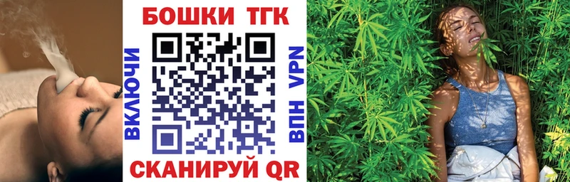 МАРИХУАНА Ganja  где купить наркоту  Приозерск 